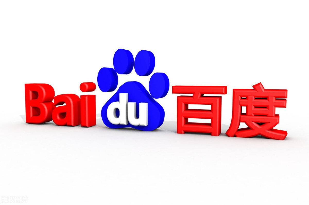 冰球突破网站最新推荐v29.6.92.24.3 安卓版 1