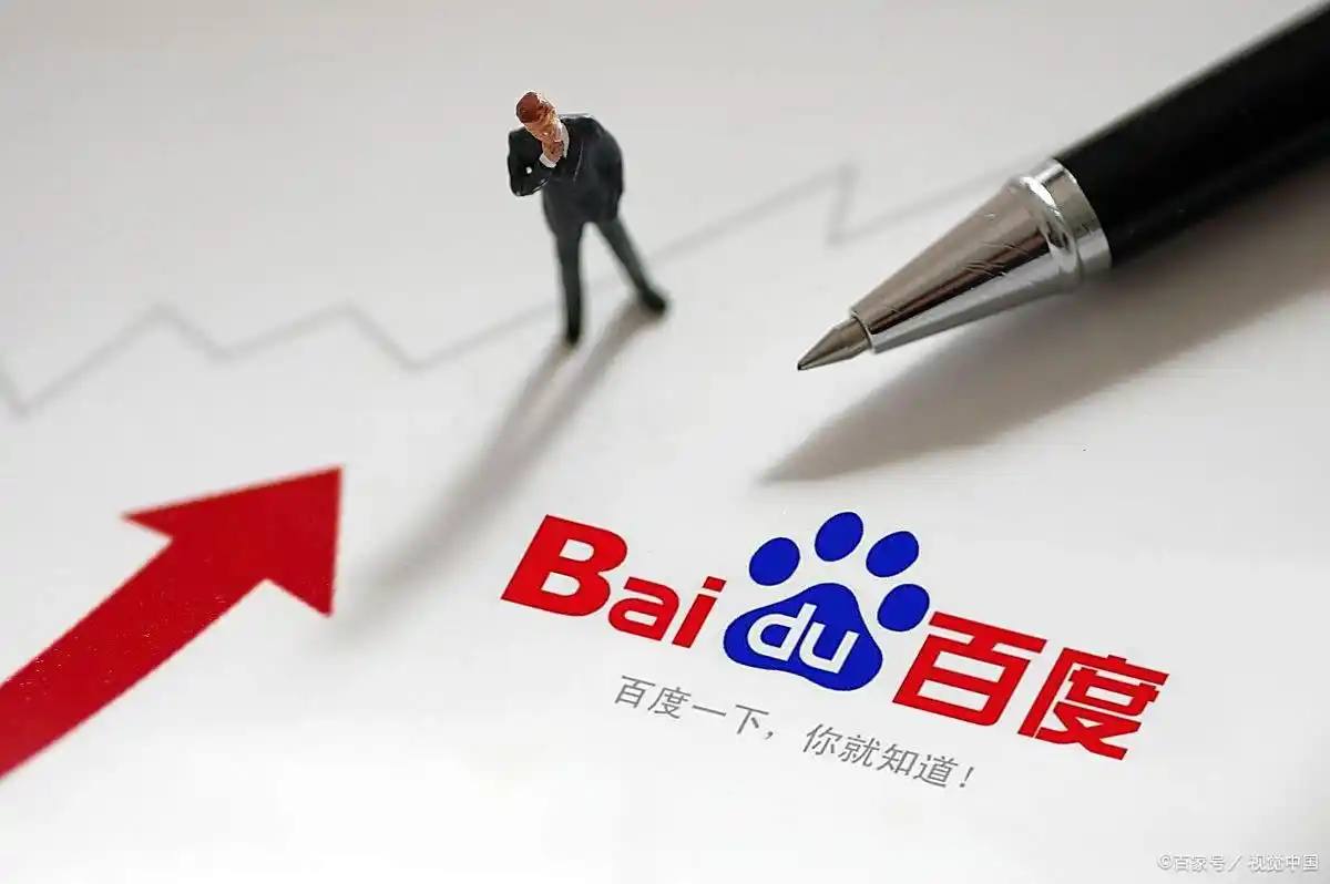 冰球突破网站最新推荐为什么女装裤频频无中生裆